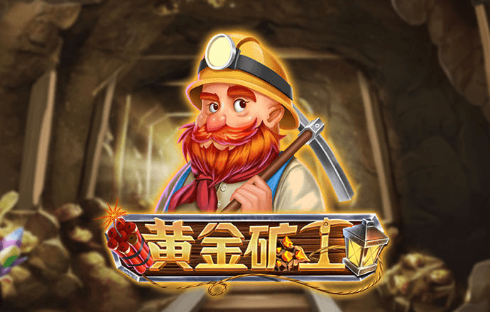 贝博app登陆