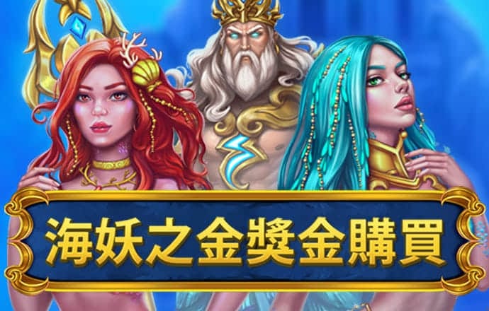 welcome登录入口注册