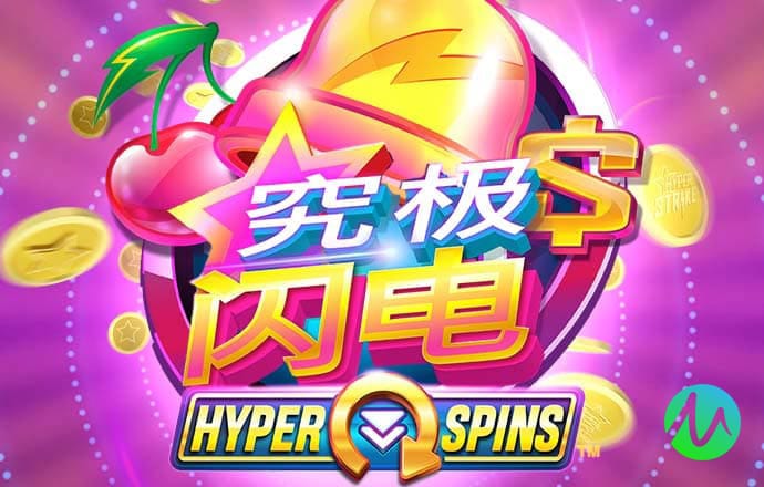 九鼎娱乐官方